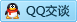 QQ在线咨询329807361